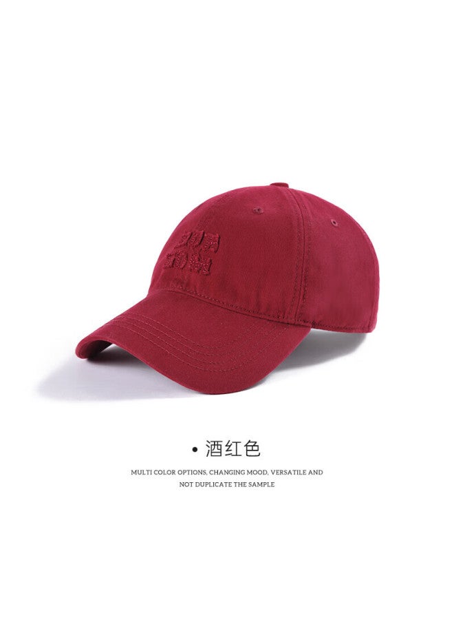 Fancet Women's Spring Summer Baseball Cap Large Head Cirference Soft Top Face-lifting Couple Sports Cap Mallard Duck Tongue Cap Burgundy - Image 1