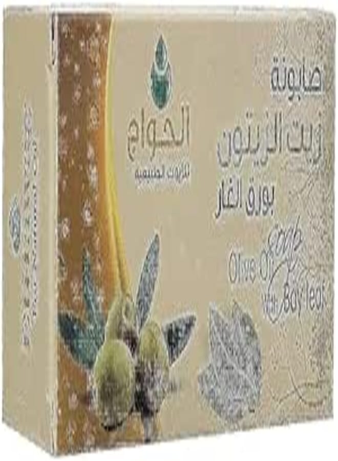 Olive-Olive-Olephur Natural Soap for Skin and Hair from