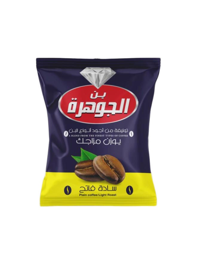 Al Jawhara Light Roasted Plain Coffee- 100 Gram 
