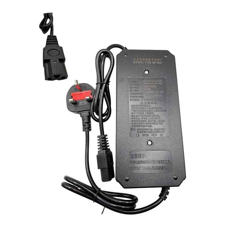 FUKUKAWA® 60V 20Ah Electric Scooter Charger | 220V 50Hz 220W Max DC 60–74.5V 2.85A | Fast & Safe Smart Battery Charger for E-Scooters and Delivery E-Bikes - Image 3