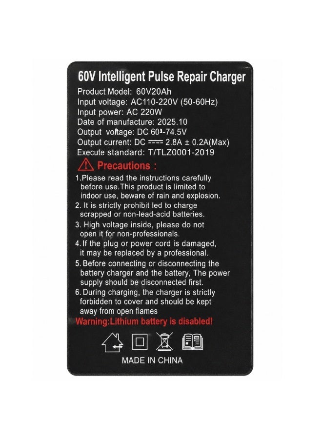 FUKUKAWA® شاحن بطارية 60V 2.8A للسكوترات والدراجات الكهربائية | قدرة قصوى 220W، خرج DC 60–74.5V | شاحن ذكي لإصلاح البطارية بتقنية النبض لبطارية 60V 20Ah | دخل AC 110–220V، 50–60Hz | حماية ذكية وآمنة - Image 3