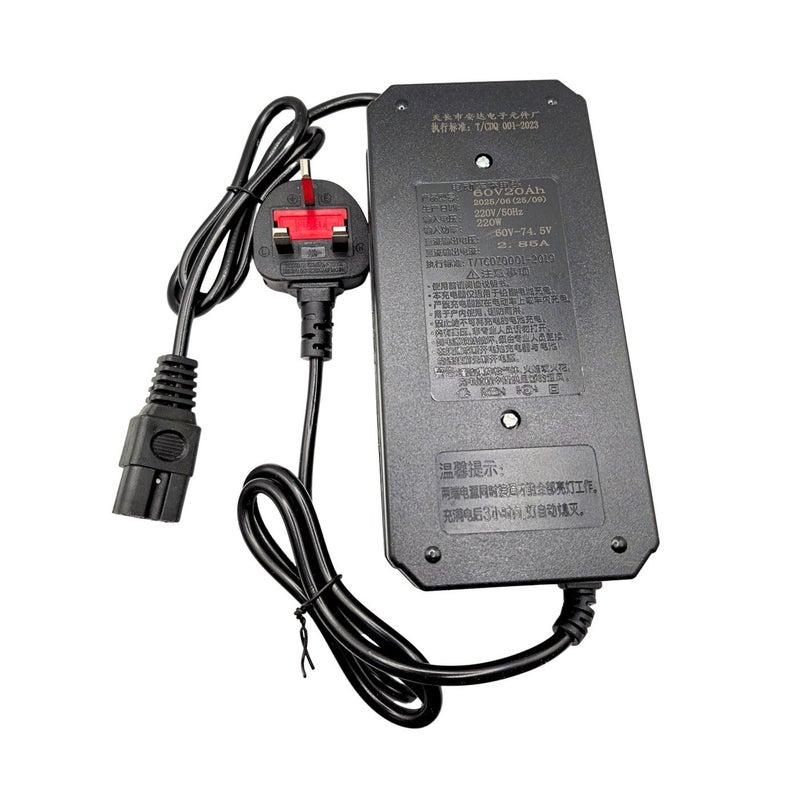 FUKUKAWA® شاحن بطارية 60V 2.8A للسكوترات والدراجات الكهربائية | قدرة قصوى 220W، خرج DC 60–74.5V | شاحن ذكي لإصلاح البطارية بتقنية النبض لبطارية 60V 20Ah | دخل AC 110–220V، 50–60Hz | حماية ذكية وآمنة - Image 5
