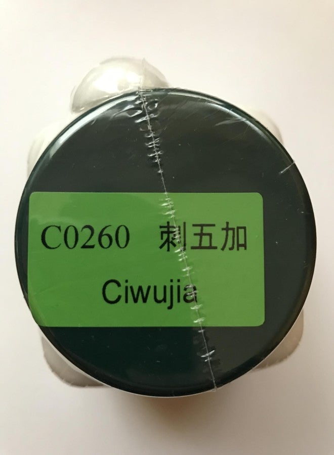 E-Fong Ci Wu Jia - Manyprickle Acanthopanax Root, 100 Grams,(E-Fong) - Image 5