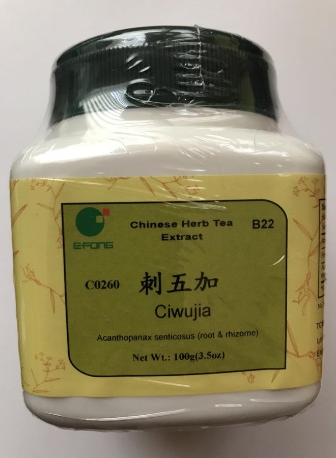 E-Fong Ci Wu Jia - Manyprickle Acanthopanax Root, 100 Grams,(E-Fong) - Image 1