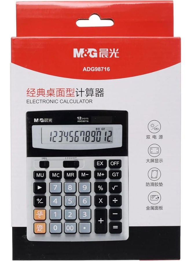ام اند جي آلة حاسبة إلكترونية، عمليات رياضية متقدمة، شاشة كبيرة، طاقة مزدوجة - Image 3
