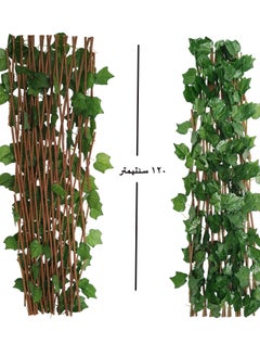 DRAMA HOME Bamboo Wooden Fence With Artificial Plants Green 120 Centimeter  - Image 4