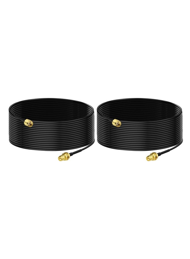 Taimi Pack Of 2 antenna cable 3G for router 25m  - Image 1