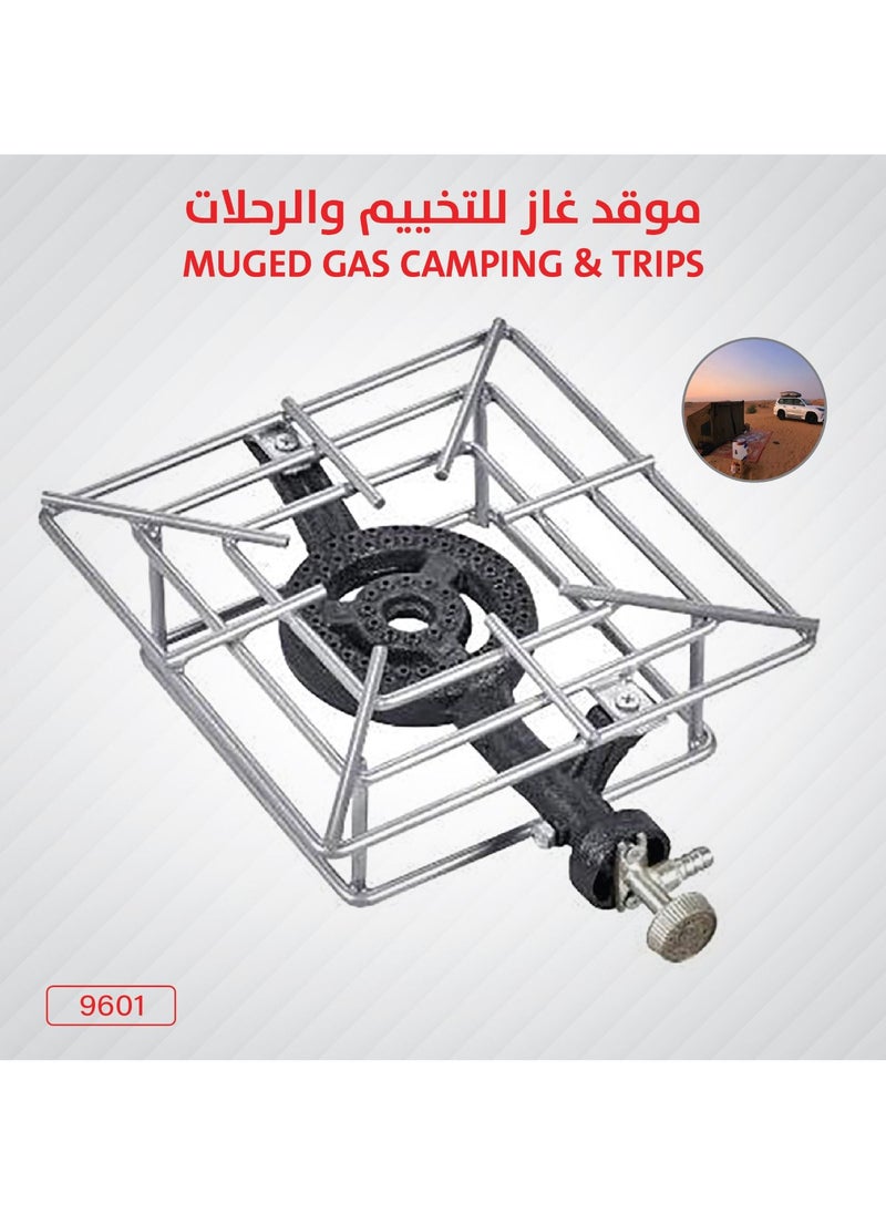 عائلة التخييم CM-9601 موقد غاز محمول ذو شعلة واحدة - للتخييم والأنشطة الخارجية  - Image 1