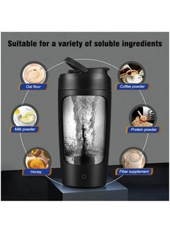 Generic Electric Protein Shaker Bottle With Protein Powder Storage Container For Protein Shakes Pre Workout Gym Blender Bottle USB Rechargeable  - Image 2