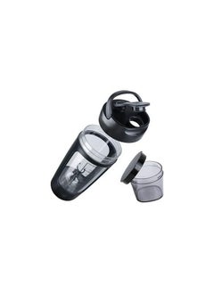 Generic Electric Protein Shaker Bottle With Protein Powder Storage Container For Protein Shakes Pre Workout Gym Blender Bottle USB Rechargeable  - Image 4