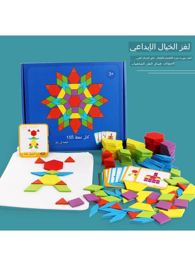 155 قطعة من ألعاب ألغاز الأطفال الصغار لعمر 1-3 سنوات، ألعاب تعليمية ألغاز تانجرام للأولاد والبنات، ألعاب مونتيسوري، أشكال ملونة، هدايا تعليمية للتعلم المبكر - Image 3