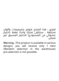 Bburago 1:43 حريق شارع Bburago City Kiosk Store بما في ذلك. 1 سيارة متنوعة الطراز قد تختلف  - Image 5