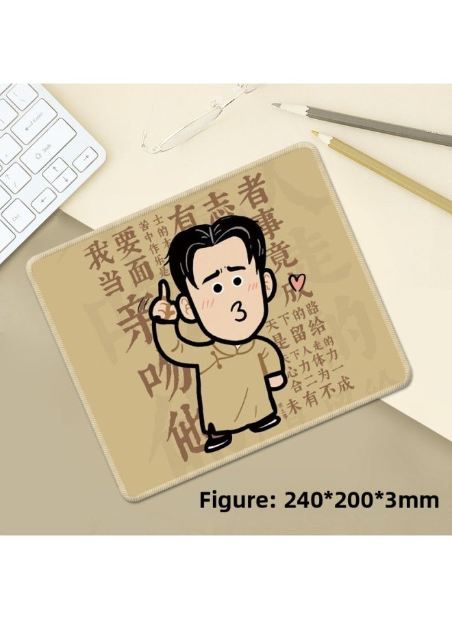 Generic - Awakening Age Mouse Pad Li Dazhao Lu Xun Chen Duxiu Youth Peripheral Mouse Pad Non-slip Dirty-resistant Mouse Pad-Color:300x250x3-Pattern:Lu Xun - Image 1