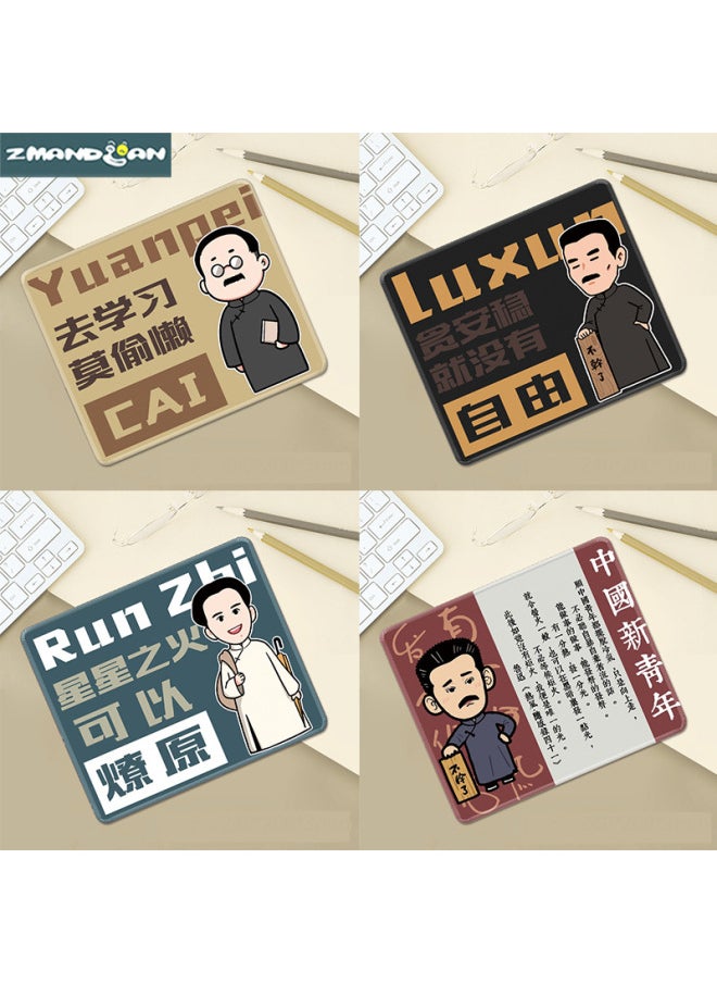 Generic - Awakening Age Mouse Pad Li Dazhao Lu Xun Chen Duxiu Youth Peripheral Mouse Pad Non-slip Dirty-resistant Mouse Pad-Color:300x250x3-Pattern:Lu Xun - Image 1