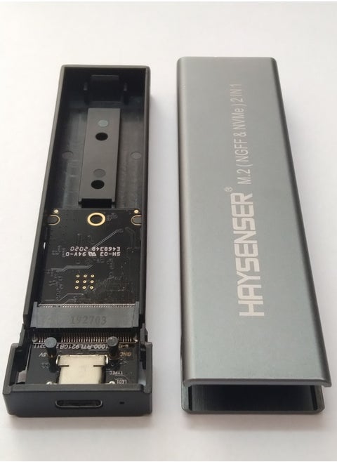 M.2 SSD TO USB 3.1 ENCLOSURE (NGFF & NVMe) 2 IN 1