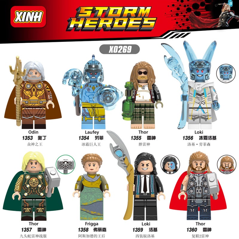 Xinhong X0269 Hero Series Loki Thor Building Block Action Figure Toy Hot Sale Bag Mixed Lot - Image 1