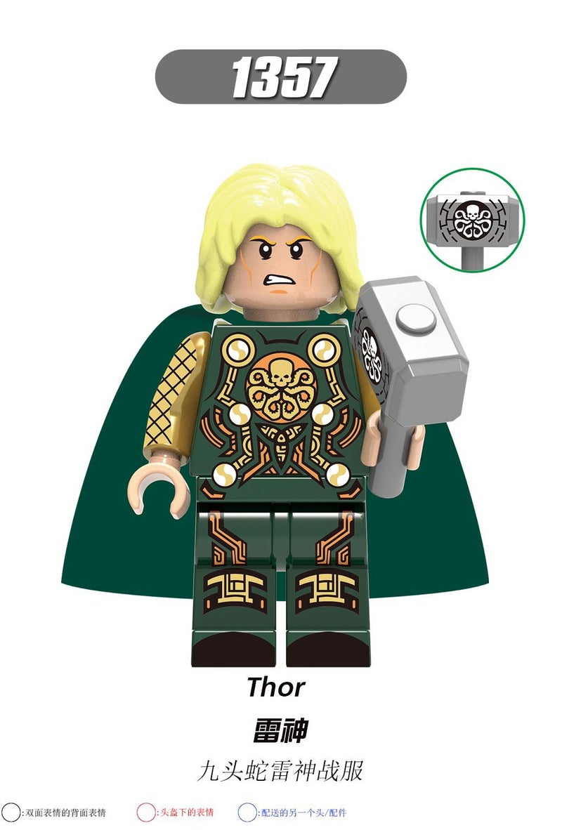 Xinhong X0269 Hero Series Loki Thor Building Block Action Figure Toy Hot Sale Bag Mixed Lot - Image 3