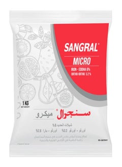 نبتة سنجرال ميكرو شيلات حديد 