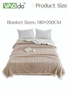 Double-sided Blanket Simple Solid Color Blanket Three-dimensional Jacquard Design On The Surface Soft And Skin-friendly Breathable And Warm Blanket 180*200cm Brown - pzsku/Z40E9F740F49B0EA1E348Z/45/_/1673080566/1caba325-7f70-431e-b7bd-7f8814a2b1b9