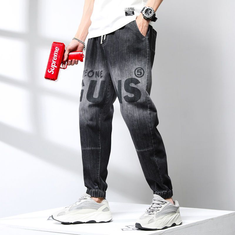 Unisex Casual Daily Denim Jeans - Image 1