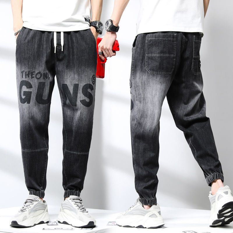 Unisex Casual Daily Denim Jeans - Image 4