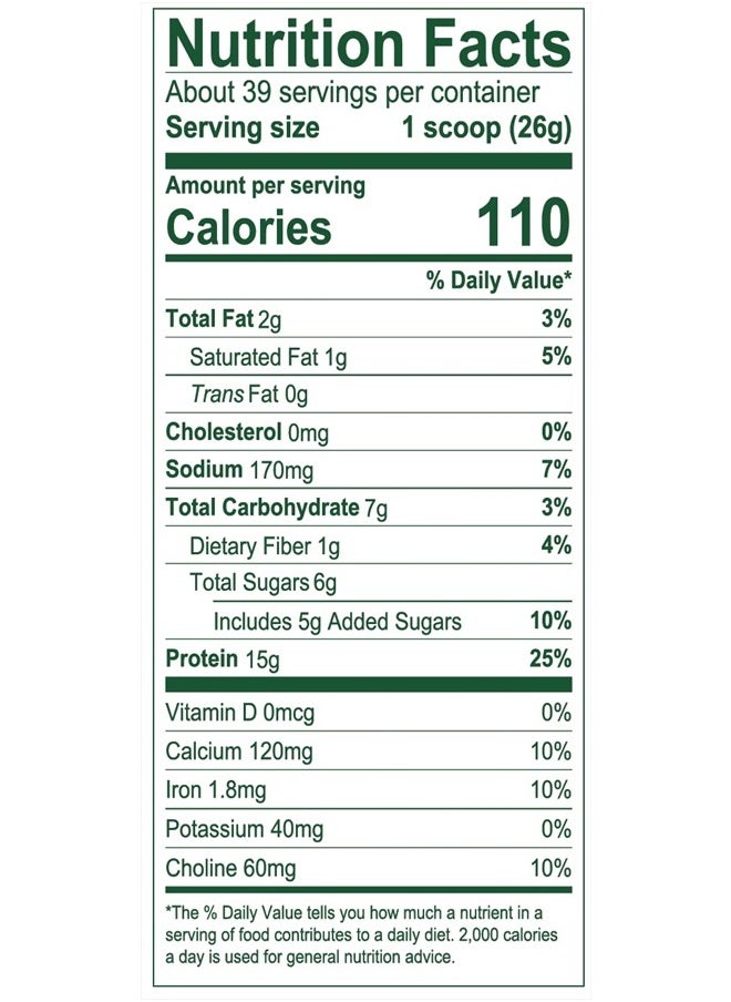 Vega Protein Made Simple Protein Powder, Vanilla - Stevia Free, Vegan, Plant Based, Healthy, Gluten Free, Pea Protein for Women and Men, 2.2 lbs (Packaging May Vary)  - Image 3