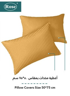 Rose ROSE Striped Luxury Hotel Comforter, Premium Microfiber, Set of 4 pieces, Soft Lightweight, Extra Twin size 260x170 cm, Camel  - Image 5