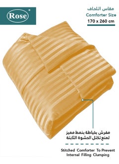 Rose ROSE Striped Luxury Hotel Comforter, Premium Microfiber, Set of 4 pieces, Soft Lightweight, Extra Twin size 260x170 cm, Camel  - Image 2
