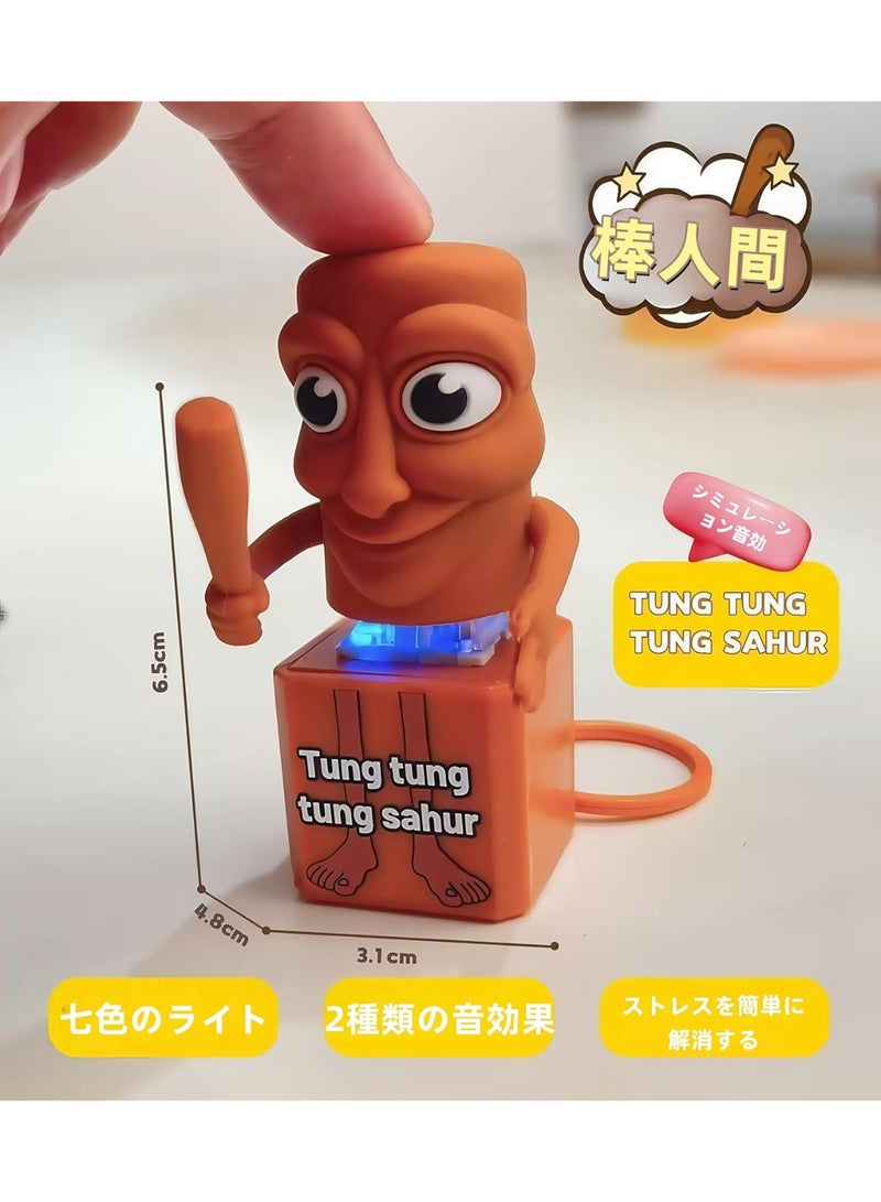 Tung Tung Tung Sahur Keyring – The cutest keyring ever! – A delightful touch with a sparkle and a sound!  It makes a fun sound when pressed. It also features a cheerful light. A stylish, lightweight design (only 6.5 cm long). Perfect as a birthday or Christmas gift. Fun for kids and adults alike – ideal for breaking the routine. - Image 2