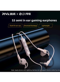 Beva S3-P Wired Surround Gaming Headset with Control Buttons and Mic with AUX Elbow Cable (Screw) - pzsku/Z40EB1C4BEE6058E54E4CZ/45/_/1729778821/a24a226b-6c10-439d-91d0-be49e36cbbfa