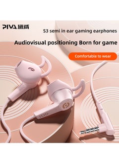 Beva S3-P Wired Surround Gaming Headset with Control Buttons and Mic with AUX Elbow Cable (Screw) - pzsku/Z40EB1C4BEE6058E54E4CZ/45/_/1729778822/1bd22f98-3151-4f0a-a32f-34b62c9c9b51