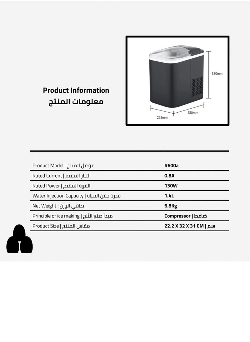 VERSATILE 1.4L Ice Maker Countertop, Self-Cleaning Ice Maker with Scoop & Basket Included, 12kg/Day, 9 AIce Pieces per 6 Min Cycle, Ideal for Home, Office, Kitchen or Any Space (Black)