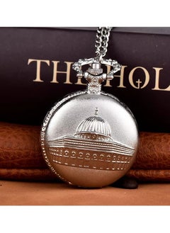 Bab Marrakech Boutique El aqssa pocket watch  - Image 1