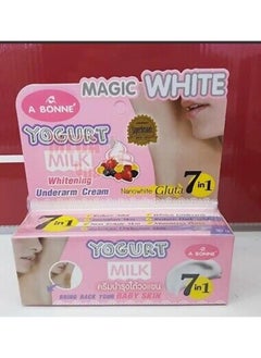 A Bonne' Magic White Yogurt Milk Whitening Underarm Cream 30grams  - Image 2