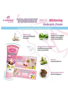 A Bonne' Magic White Yogurt Milk Whitening Underarm Cream 30grams  - Image 5