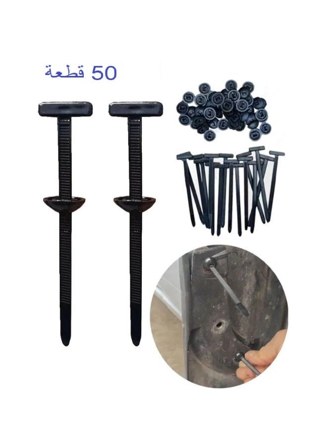50 قطعة من مشابك السيارات للرفارف ورفرف الطين وحماية الجزء السفلي من السيارة - Image 2