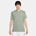 Nike Green
