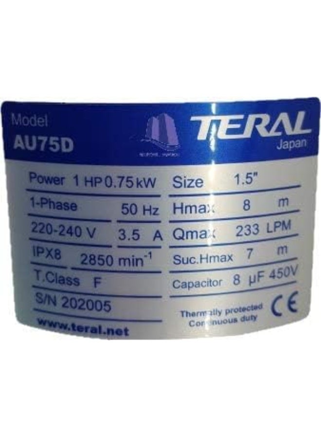 TERAL مضخة مياه غاطسة تيرال جاردن من الفولاذ المقاوم للصدأ مع ممر صلب كبير لنقل حليب العجول أو مفتاح عائم أحادي الطور 1 حصان مصنوعة في اليابان - Image 4