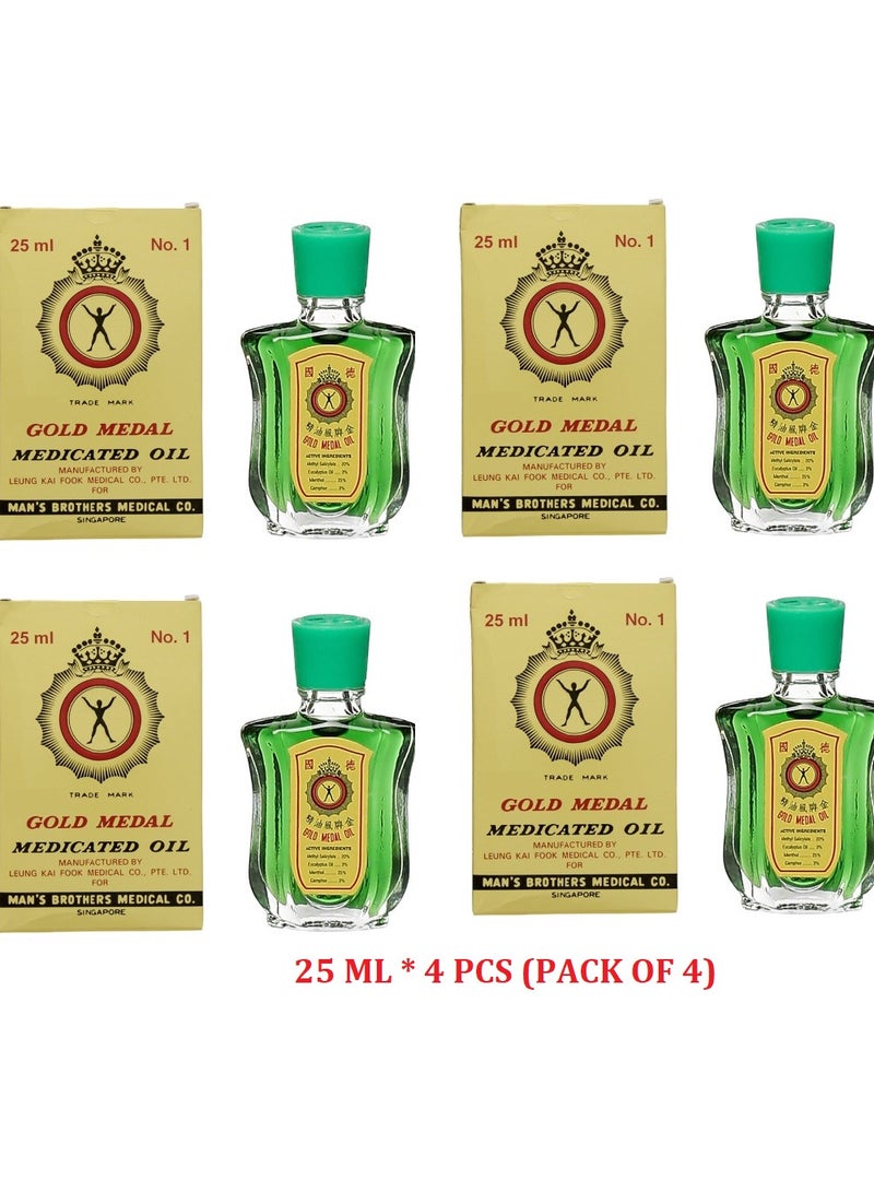 GOLD MEDAL Branded Medicated Gold Medal Oil 25 ml (Pack of 4) - Image 1