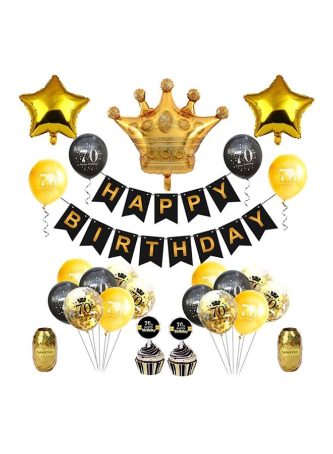 Sharpdo Birthday Party Decoration Inflatable Balloon Set 18inch