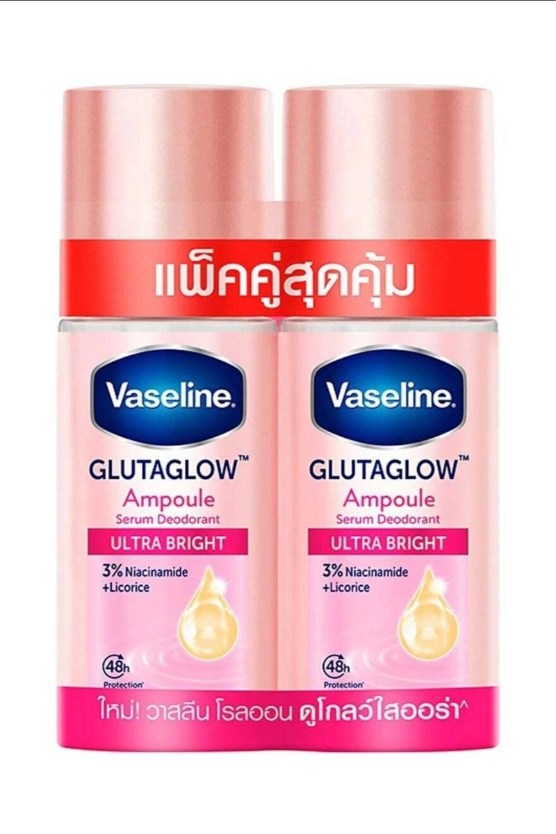 Vaseline Gluta Glow Ampoule Ultra Bright Deodorant Serum 45ml 2 pieces