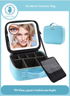 Blue 10x Mirror