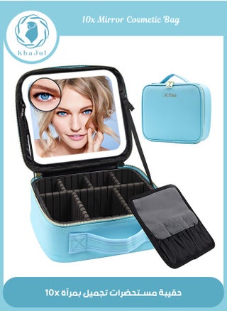 Blue 10x Mirror