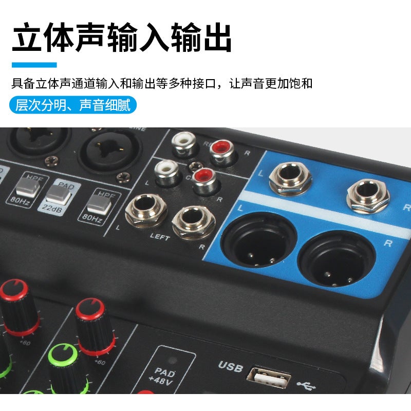 New Small 5-Way Mixer Live Recording Dj Mobile Phone Computer Sound Card Usb Bluetooth Mixing Effector - Image 4