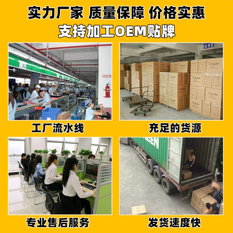 New Small 5-Way Mixer Live Recording Dj Mobile Phone Computer Sound Card Usb Bluetooth Mixing Effector - Image 5