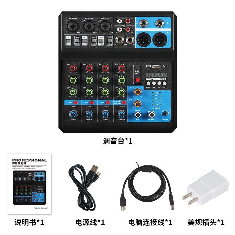 New Small 5-Way Mixer Live Recording Dj Mobile Phone Computer Sound Card Usb Bluetooth Mixing Effector - Image 1