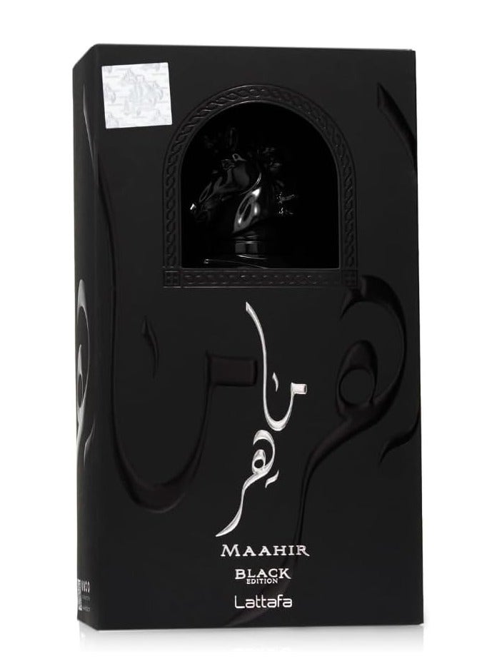 لطافة عطر ماهر بلاك اديشن لطافة ١٠٠ مل للجنسين - Image 2