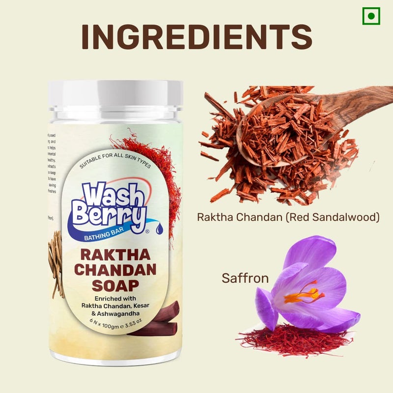 WashBerry صابون الاستحمام العشبي الطبيعي راكتا تشاندان من واش بيري 600 جرام 100x6 عبوة من 6 - Image 2