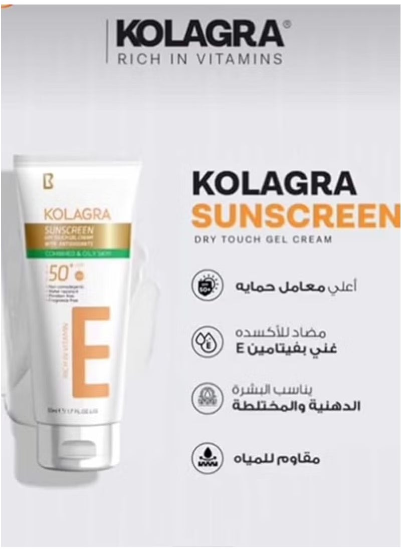 Sunscreen +SPF50 Dry Touch Gel Cream With Antioxidant 50ml