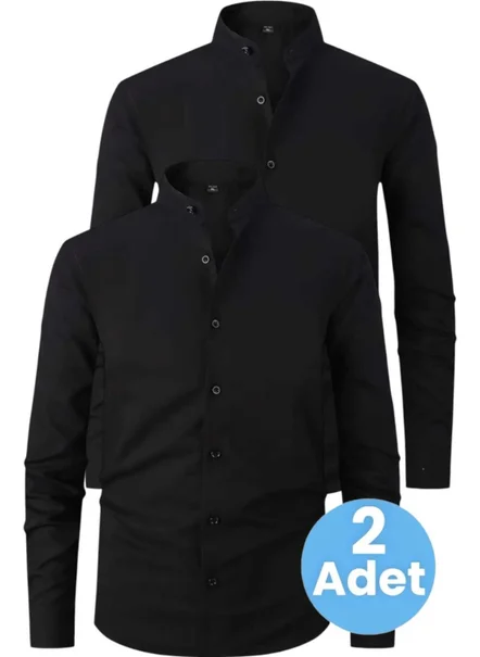 Tezzgelsin 2-Piece Judge Collar Slim Fit Breathable Easy Ironing Four Seasons Men's Shirt